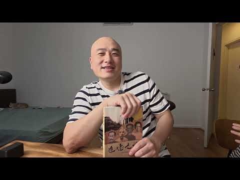 ㊙️ 90后“怪人”：他研究了芙蓉1600个墓碑，收藏大量华人失传文史资料，他想干什么？！