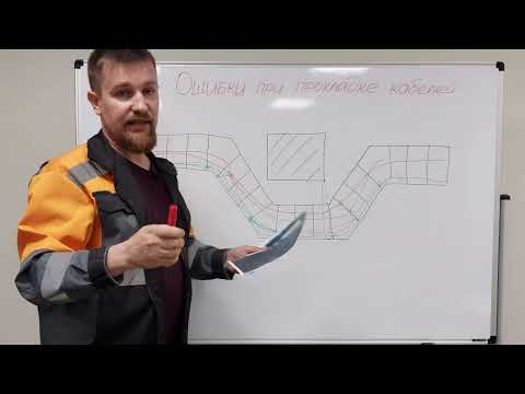 Ошибки при прокладке кабелей на поворотах и опусках. Как их избежать?