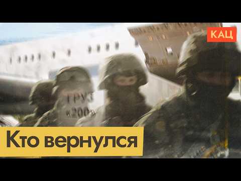 Без рук и ног, но с медалями — последствия войны (English subtitles) @Max_Katz