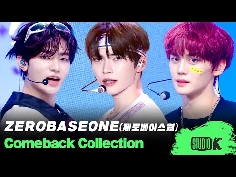 제베원이 하면 ICONIK💙 데뷔곡 'In Bloom'부터 'SLAM DUNK'까지 제로베이스원 무대 몰아보기 | ZEROBASEONE Stage Compilation