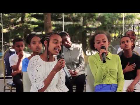 📍📍ኪን ገለታ ኒ ዋአ//የሆሳዕና ታዳጊያን ልጆች ሙሉ የመዝሙር ስብስብ//FULL COLLECTION OF HOSSANA CHIL-DREN SONGS