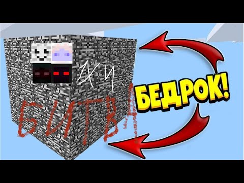 Бедроковая коробка НО можно купить огнестрельное оружие,4 человека