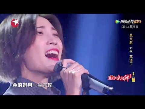 苏诗丁 - 千年之恋 【高清音质】