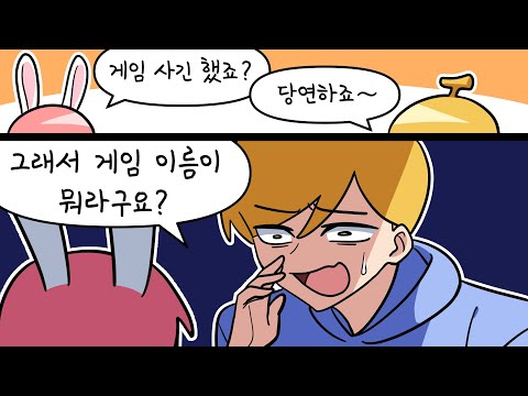 2020.03.06 PACIFY (w.나나양,이춘향,탬탬버린) [김뚜띠 다시보기]