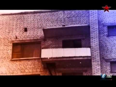 Легенды советского сыска [8/16] «Нехорошая квартира»