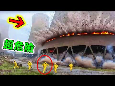 世界最危險的10種工作｜果然富貴險中求！一次能賺65萬一年只上2天班#世界最危險工作 #最危險工作 #工作 #危險工作 #世界之最 #老王看世界