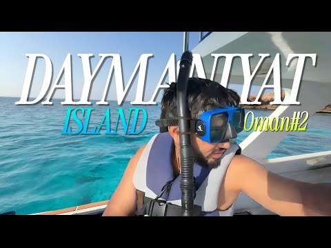 Daymaniyat Island | Snorkelling in Oman | Sultan Qaboos Grand Mosque | Seeb Oman