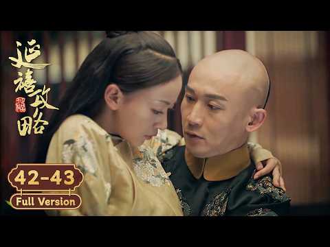 The maid returns as a noble consort, wins the emperor’s favor with cunning!