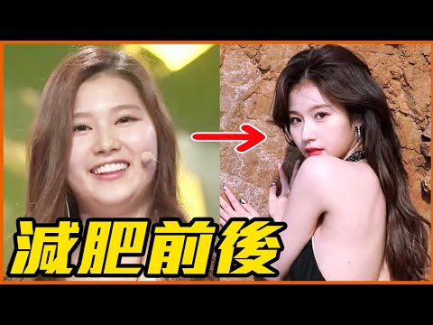 BTS Jimin 10天只吃一餐！14位減肥前後變了一個人的韓星