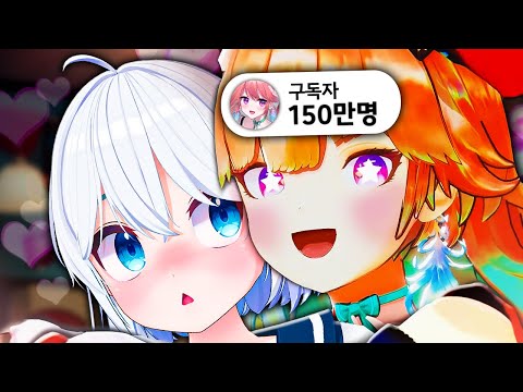 [ENG SUB] Hololive Noticed ME?!?!!