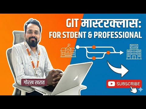 Ultimate Git Tutorial for Beginners Part 1 | Student to Professional Journey | By Gorakh Kharat