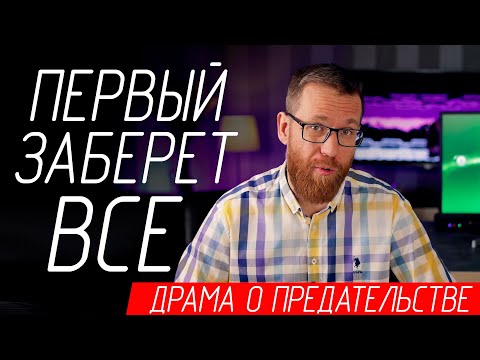 PlayStation проиграли гонку из-за вероломства IBM (неизвестные подробности)