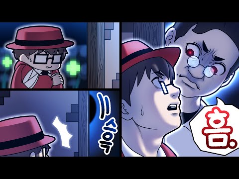 왈도쿤 여기 있었네...?