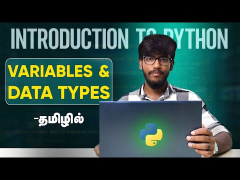 Master Python Basics in 2 Hours!! Python Tutorial For Beginners In Tamil