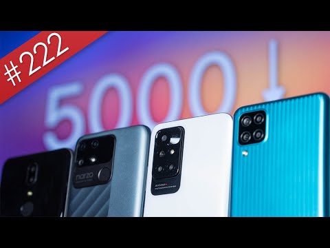 【阿哲】5000元不到的全新手機還能做什麼？來評測看看就知道了 (Sharp AQUOS V, realme narzo 50A, Redmi 10, Samsung M12) [#222]