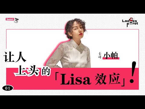 根治容貌焦虑，从做自己的水军开始！