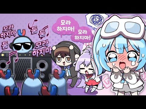 왜 좋아하냐고 !