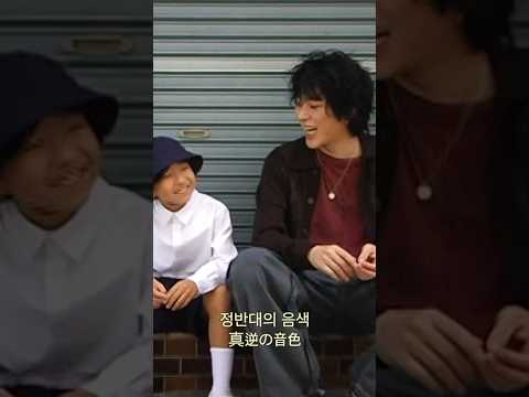 ZICO (지코), Lilas (YOASOBI’s ikura) ‘DUET’ (Official Lyric Video) #ZICO #지코 #Lilas #幾田りら #DUET