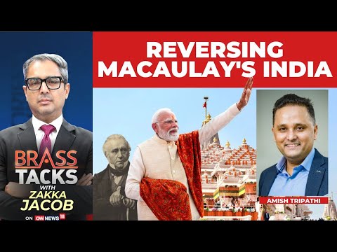 Indian Education System | Reversing Macauly's India | Amish Tripathi Exclusive | Brass Tacks