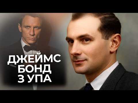 Ukrainian James Bond: Konstantin Tsmots and UPA special operations