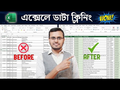 Top 10 Effective Ways to Clean Your Data in Excel Easily In Bangla