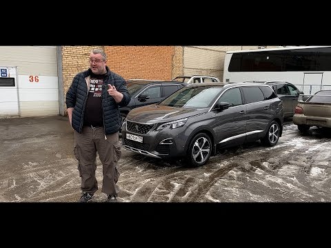 Peugeot 5008 - Французский гламур, по цене практичного авто!