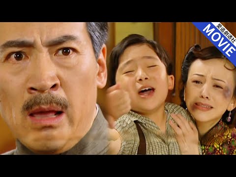 “你能玩女人我就不能玩男人了？！”雪姨姦情大曝光，爾杰竟不是陸家親生兒子！陸家徹底炸開鍋！【情深深雨濛濛】