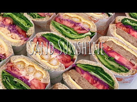 cafe vlog / 샌드위치 포장 어떻게 쉽게 하나요 팁만 안다면 아주 쉽습니다 / 샌드위치 만들기 /