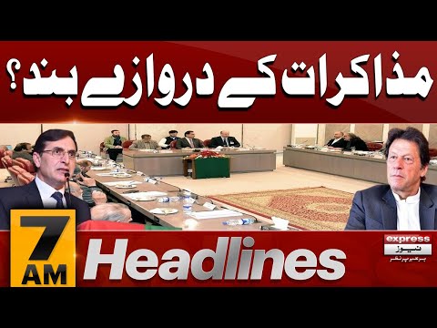 Big News | PTI's Negotiations | PM Shehbaz Sharif | 7 AM News Headlines | Pakistan News
