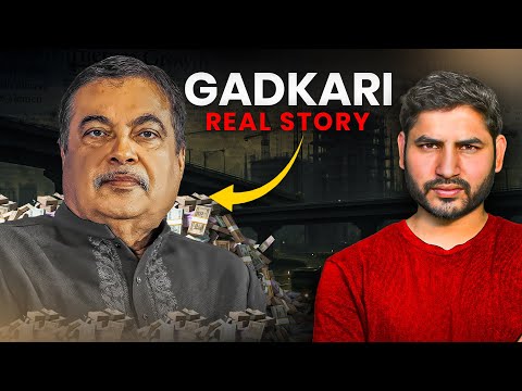 How Nitin Gadkari Make Money? | SMS Documentaries