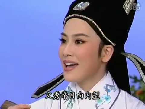 【经典越剧名段】总时长11小时30分（涵盖尹派、袁派、范派、傅派、徐派、王派、戚派、毕派、陆派、金派、吕派、竺派）等大部分主流派系