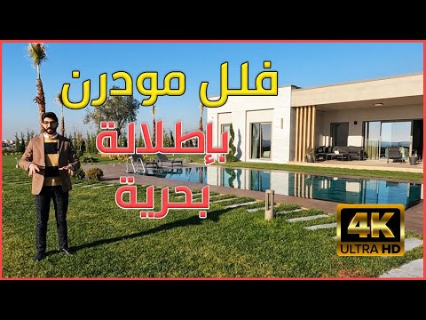 أروع فيلا بإطلالة بحرية ممكن تشوفها في اسطنبول