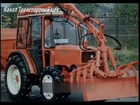 Сельхозтехника - 90