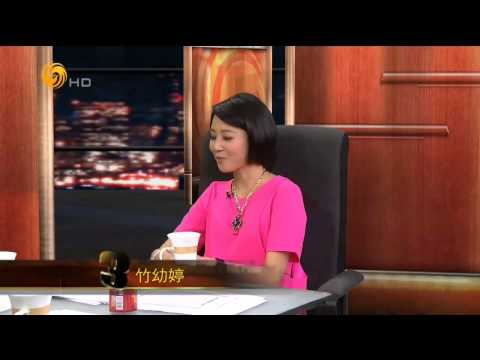 锵锵三人行2014-09-16 嫖娼