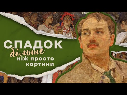 Fedor Krichevsky: why did the genius die in oblivion?