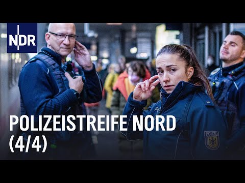 Polizeistreife Nord (S01/E04) | Die Nordreportage | NDR Doku