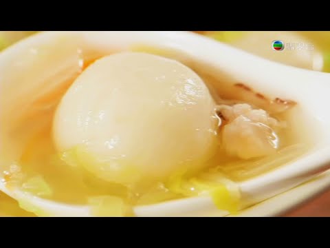 鼎爺做節攻略 | 家鄉鹹湯圓