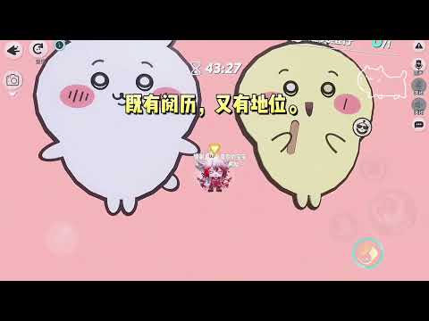 被女主找上门来时，我的脑中突然出现了一行弹幕。#一口气看完 #小说 #故事