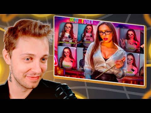 СТИНТ смотрит: УЧИЛКА АНГЛИЙСКОГО БАЙТИТ НА С*СЬКИ