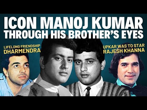 Manoj Kumar Brother Interview | Parveen Babi 66 Retakes | Dilip Kumar Inspiration | Narendra Modi
