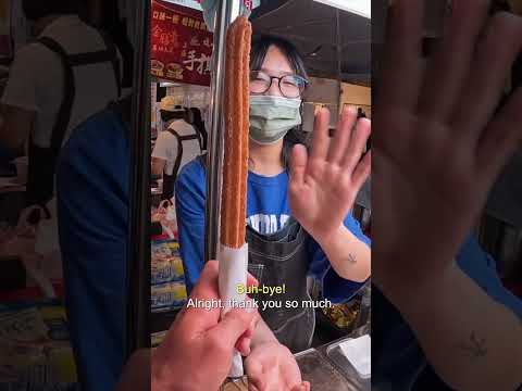 $2 Delicious Churros in Taiwan 🇹🇼