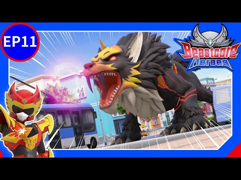 【Beastcore Heroes】E11 Wolf Monster-收服怪兽怒狼首领 | 《铠兽超人1之兽魂出击》| 儿童卡通动画 | 机甲变身 | 铠甲英雄 | Superhero | Robot