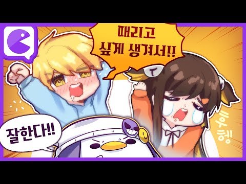 [코렛트] 벌레들의 파티썰 (탬탬 뚜띠 실프)