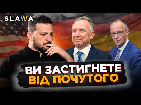 Ось чим все обернулось для України. Стали відомі підсумки переговорів в Берліні. До чого все йде?
