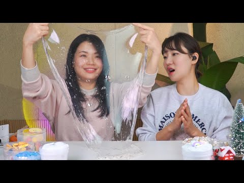 [ASMR] 슬라임 전문가와 함께 슬라임 만들고 만져보기 | 전문가 콜라보 ASMR