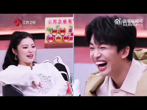 #โจวเซิน #周深 #shenshen #😍😍😍😻😻😻😸😸😸