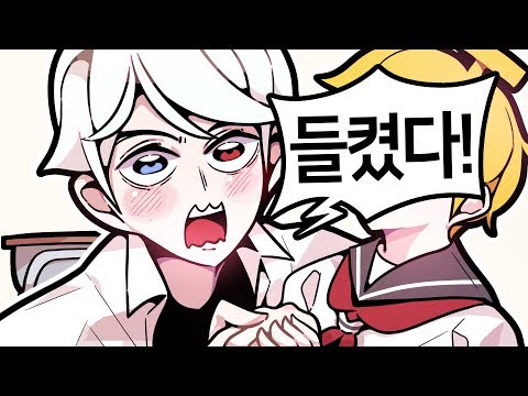 [ 이 정도면 진결이지 ] - 【 지누 】