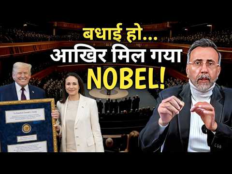 TRUMP GETS "NOBEL" - GREENLAND | Face to Face