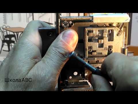 Lesson 255. The Radlock Mimosa lever lock, which is practically unpickable with picks. Made in Uk...