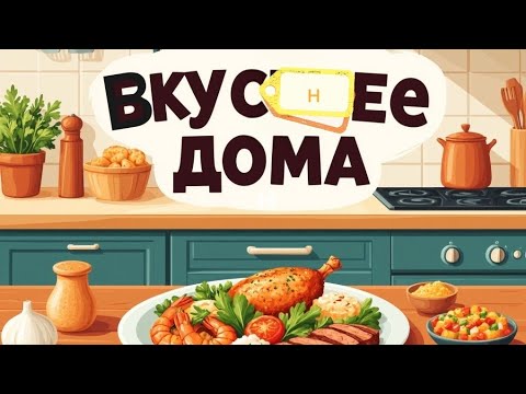 Flatbreads with cheese and herbs.